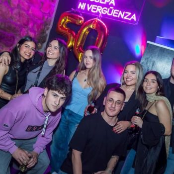 el patio ourense